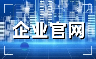 δһԘOĄ(chung)W(wng)վ
