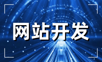 sПA·򹤳޹˾W(wng)վO(sh)Ŀ